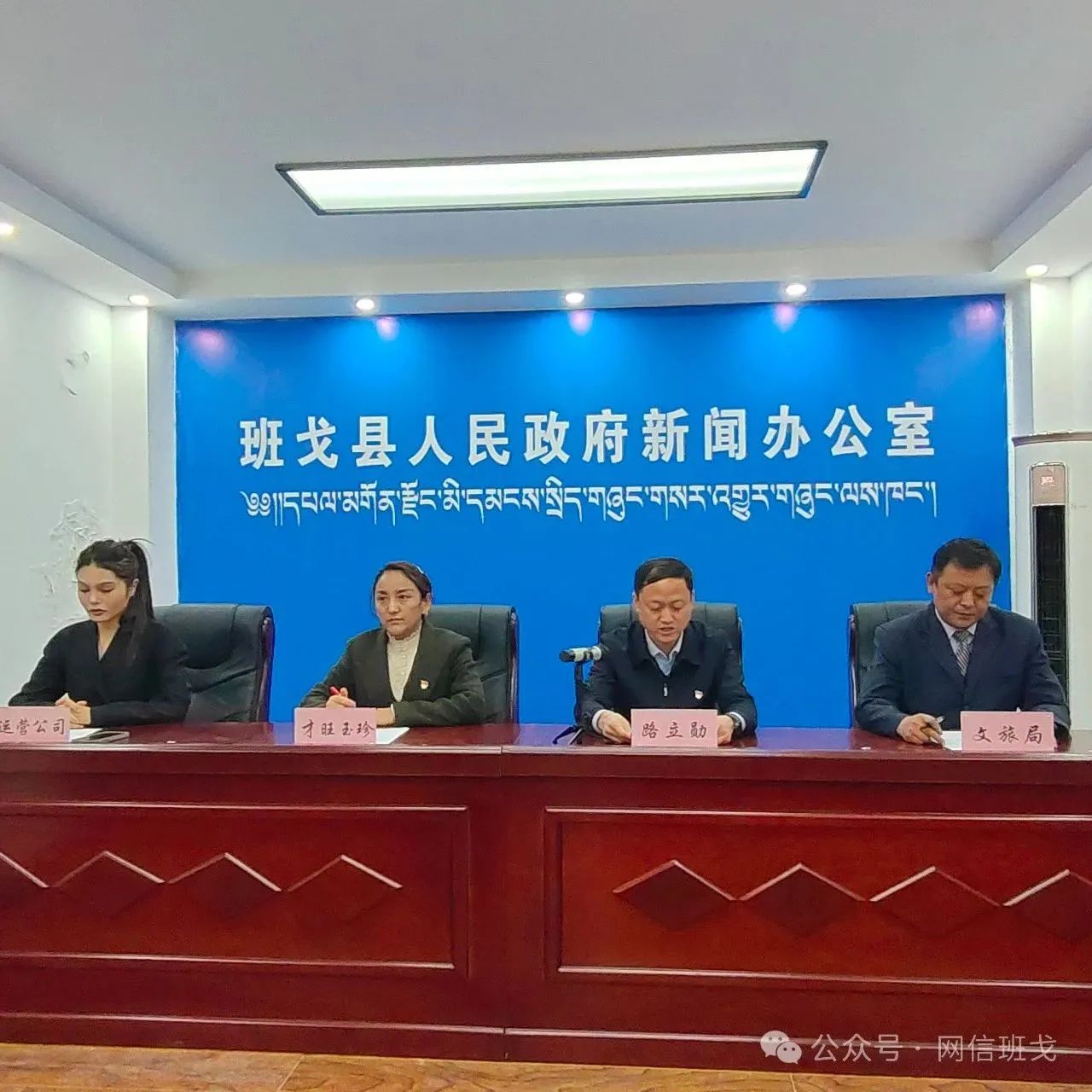 微信图片_20241006143541.jpg