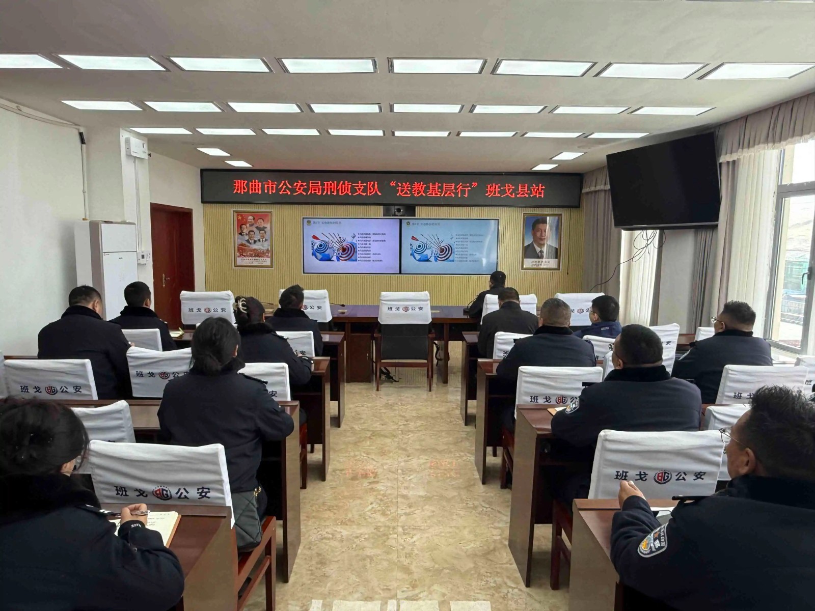 微信图片_20250409121431.jpg