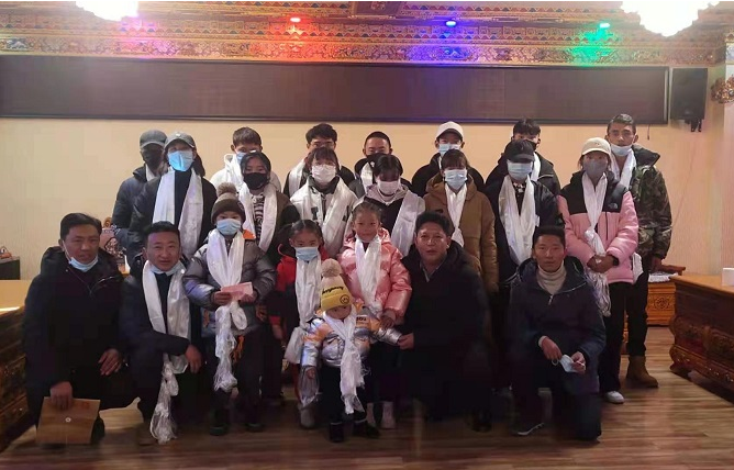 QQ截图20210202171107.png