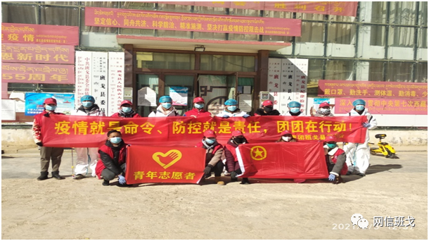 微信图片_20210204171335.png