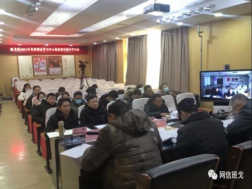 微信图片_20210311175615.jpg