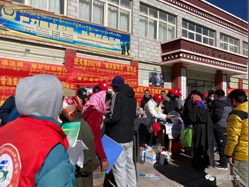 微信图片_20210311175615.jpg