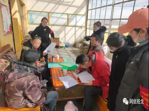 微信图片_20210311175615.jpg