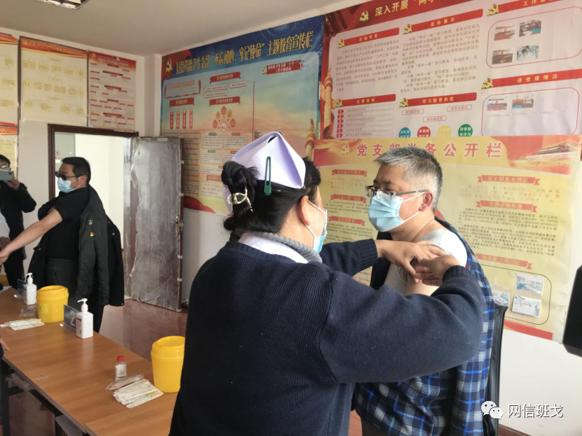 微信图片_20210401174840.png