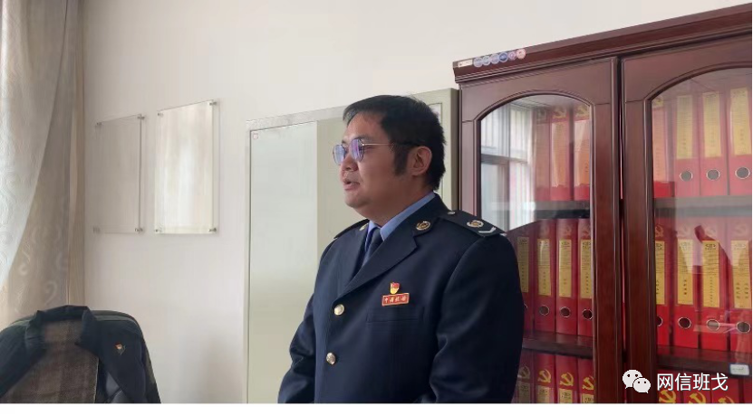 微信图片_20210402153708.png