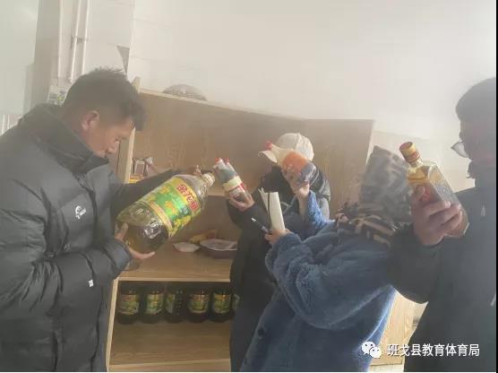 微信图片_20210407095945.jpg