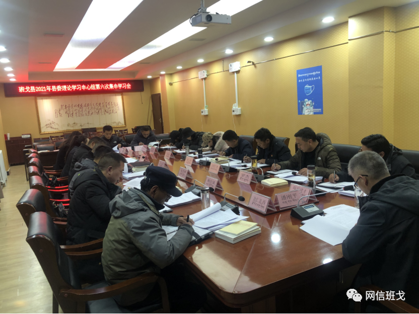微信图片_20210412162536.png