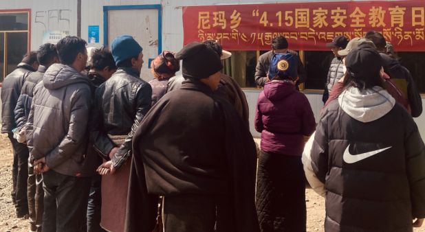 QQ截图20210419162730.png
