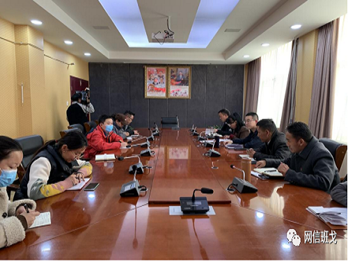 微信图片_20210518163649.png