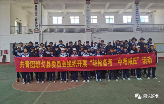 微信图片_20210604221902.png