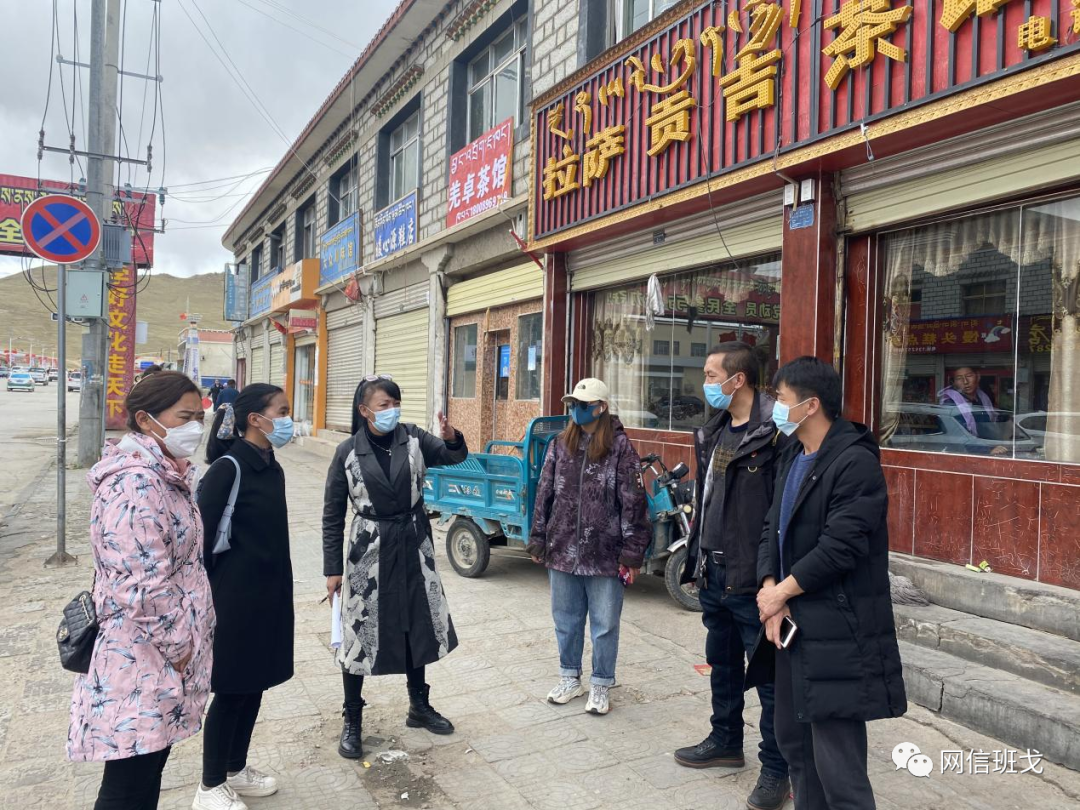 微信图片_20210604222024.png