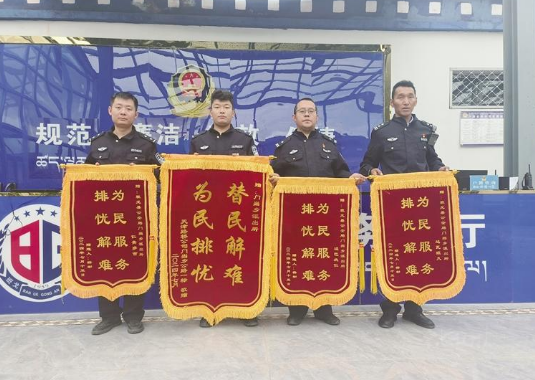 搜狗截图24年08月13日0934_1.png