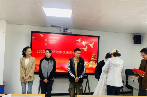 搜狗截图24年08月13日1634_18.png