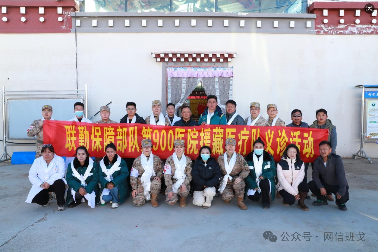 微信图片_20250311102804.png