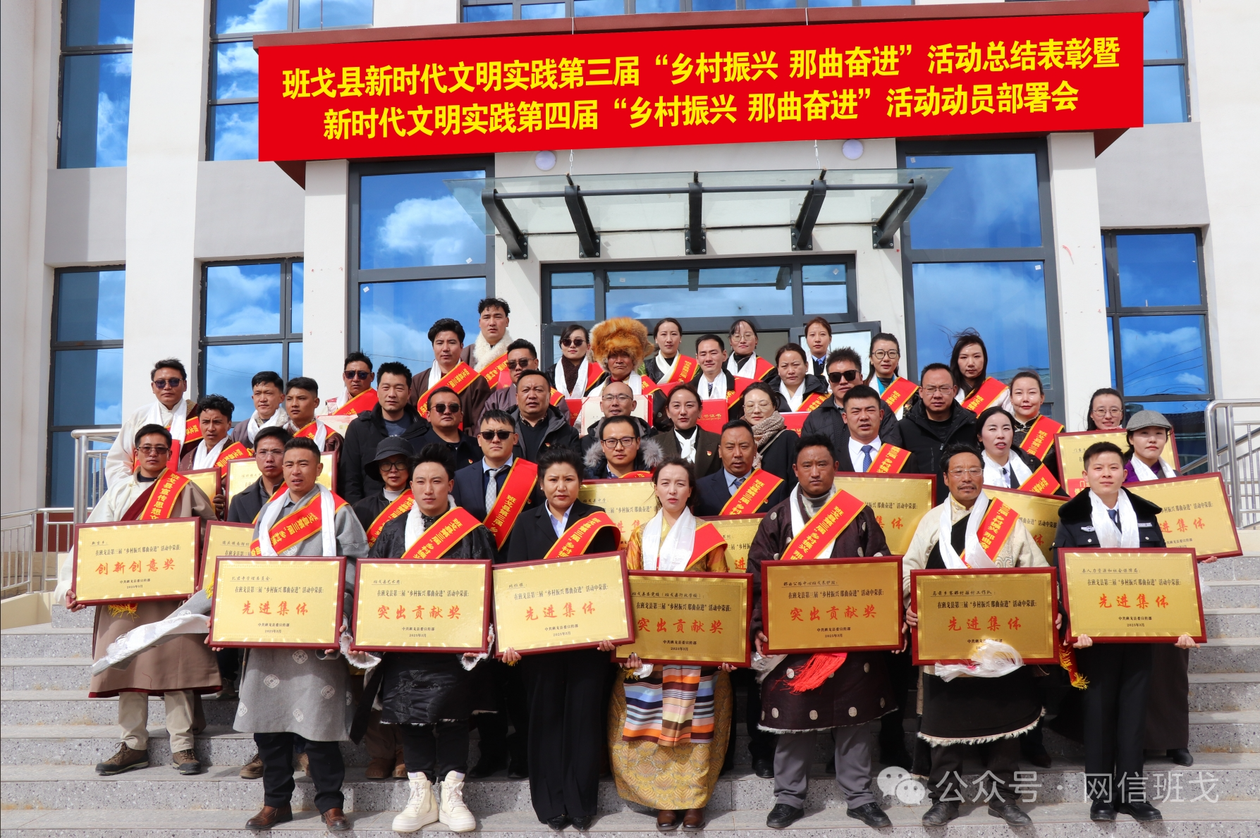 微信图片_20250318163034.png
