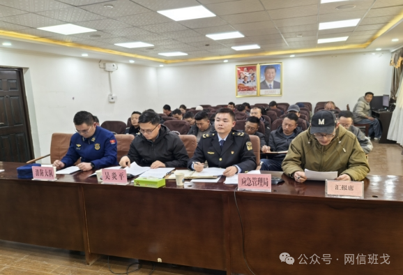 微信图片_20250430105440.png
