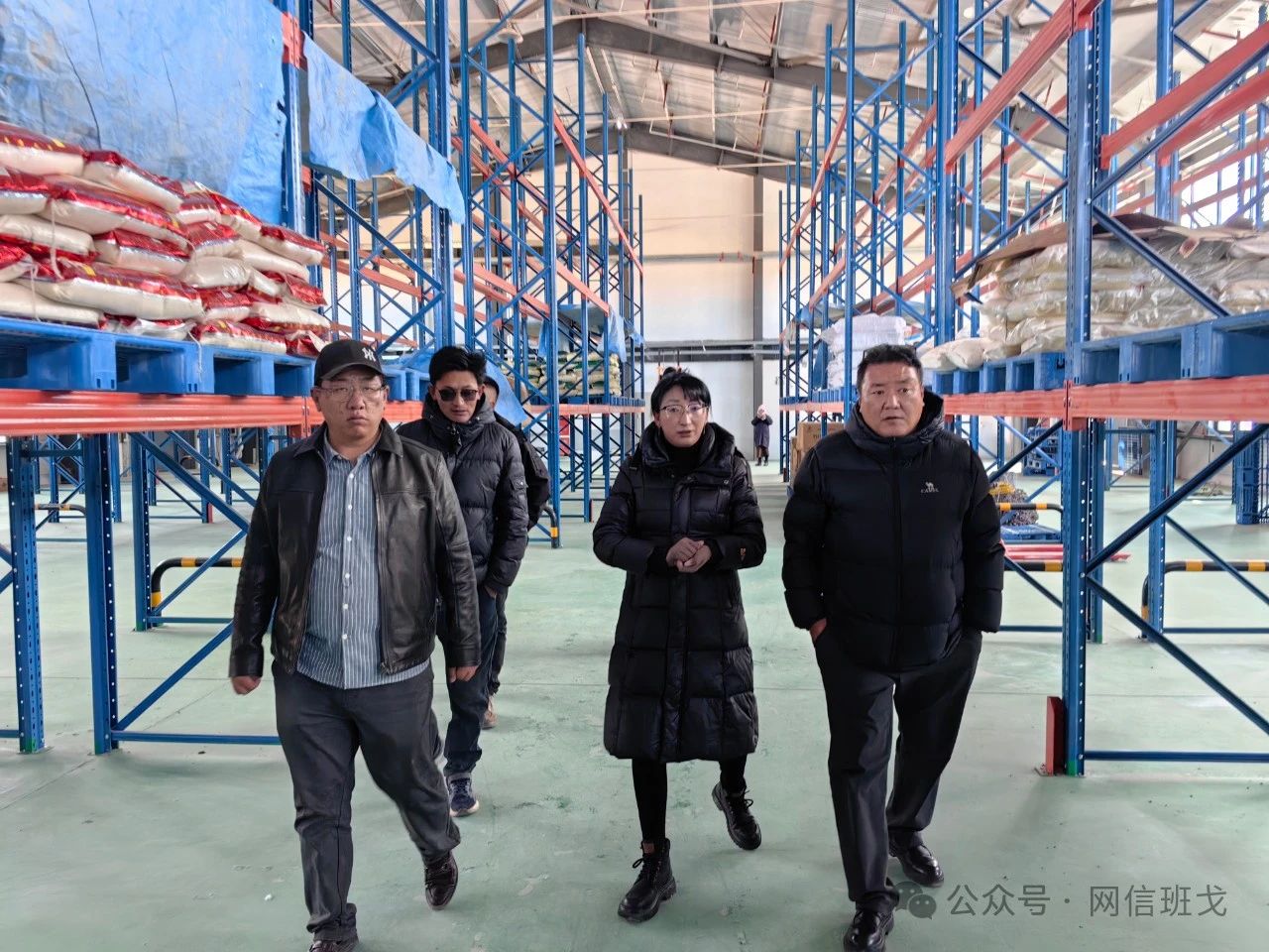 微信图片_20250208110205.jpg