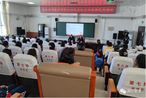 微信图片_20210518163649.png