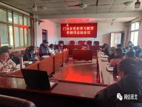 微信图片_20210518163649.png