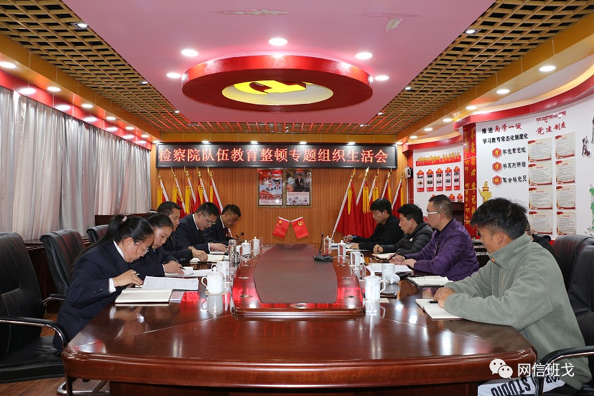 微信图片_20210519173710.png